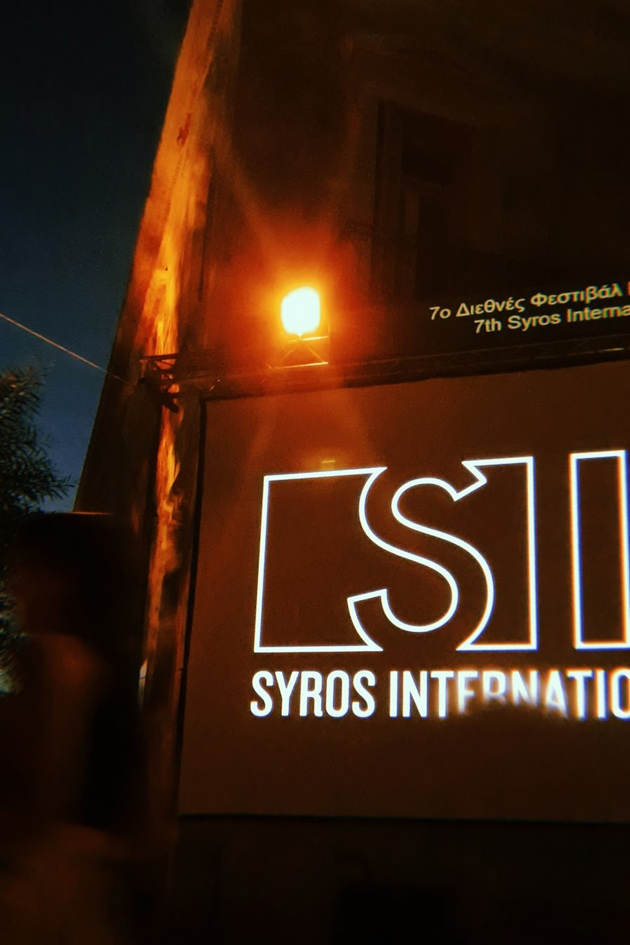 SIFF19 - Day 5